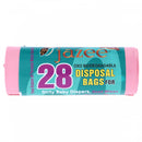 Jazee 10 Oxo Biodegradable 28 Disposal bags - HKarim Buksh