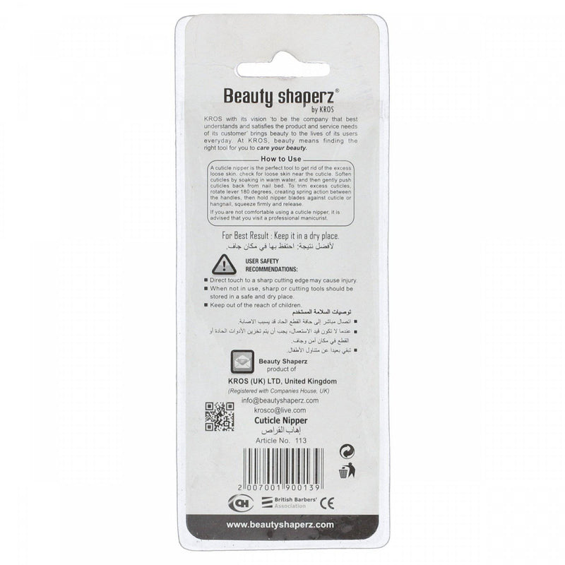 Beauty Shaperz Cuticle Nipper - HKarim Buksh