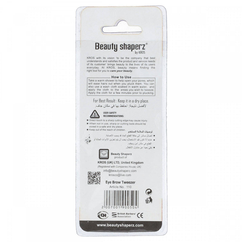 Beauty Shaperz Tweezer Classic - HKarim Buksh