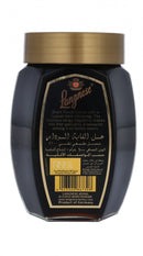 Langnese Black Forest Honey 1000g - HKarim Buksh
