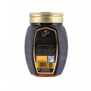 Langnese Black Forest Honey 250g - HKarim Buksh