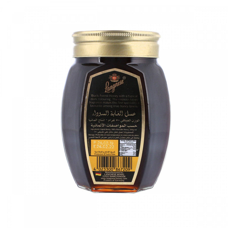 Langnese Black Forest Honey 250g - HKarim Buksh
