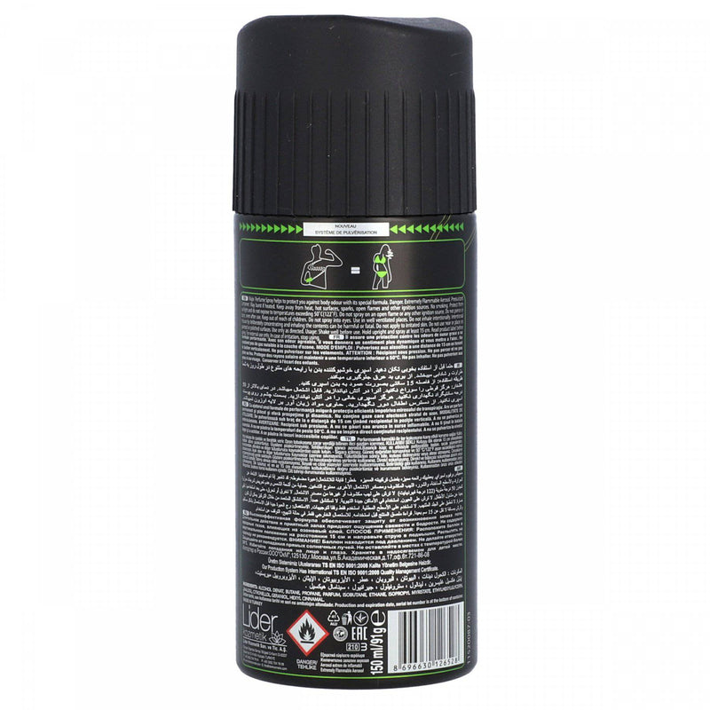 Majix Parfum Spray Changement 150ml - HKarim Buksh