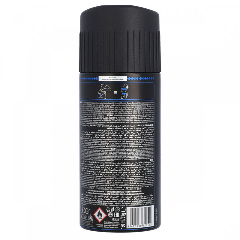 Majix Parfum Spray Cliquez 150ml - HKarim Buksh