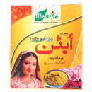 Life Style Ubtan Beauty Powder 50g - HKarim Buksh