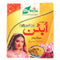 Life Style Ubtan Beauty Powder 50g - HKarim Buksh