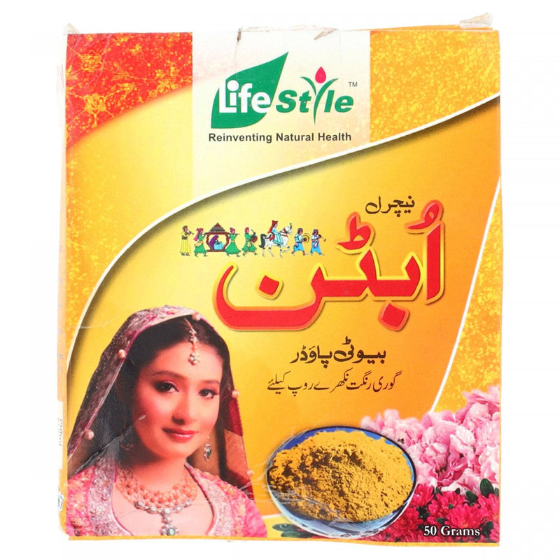 Life Style Ubtan Beauty Powder 50g - HKarim Buksh
