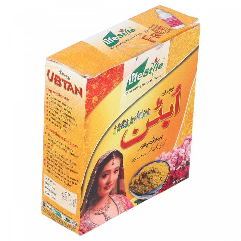 Life Style Ubtan Beauty Powder 50g - HKarim Buksh