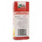 Lifestyle Almond Oil 100ml - HKarim Buksh