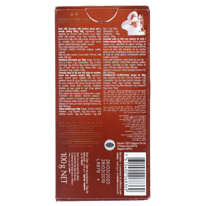 Lindt Lindor Hazelnut Chocolate 100g - HKarim Buksh