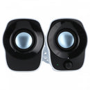 Logitech Compact Stereo Speaker USB Z120 White - HKarim Buksh
