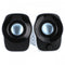 Logitech Compact Stereo Speaker USB Z120 White - HKarim Buksh