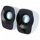 Logitech Compact Stereo Speaker USB Z120 White - HKarim Buksh