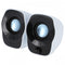 Logitech Compact Stereo Speaker USB Z120 White - HKarim Buksh