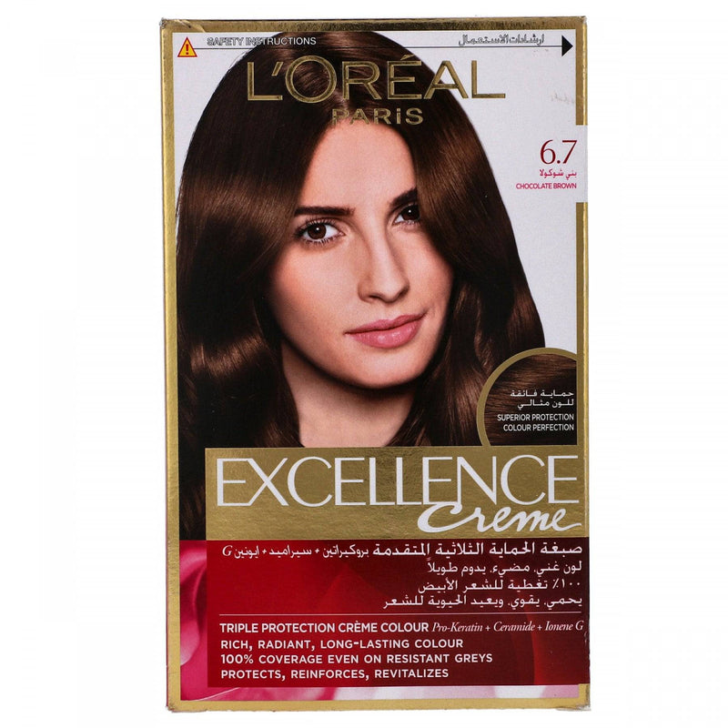 LOreal Excellence Creme Chocolate Brown 6.7 192ml - HKarim Buksh