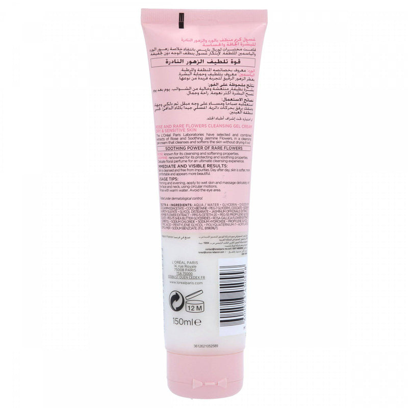 LOreal Paris Rare Flowers Cleansing Gel Wash 150ml - HKarim Buksh
