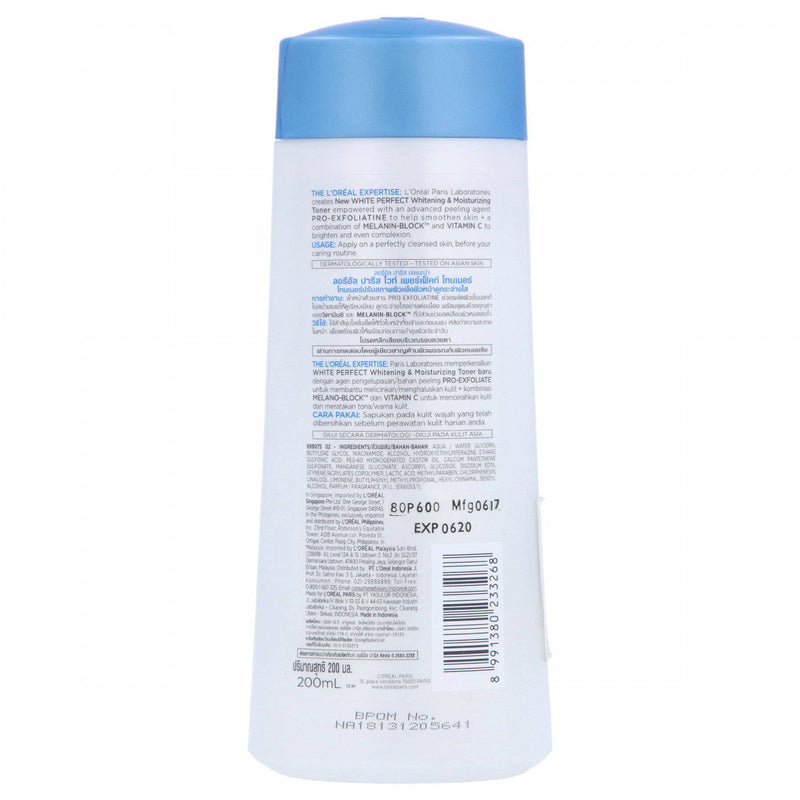 LOreal Paris White Perfect Toner 200ml - HKarim Buksh