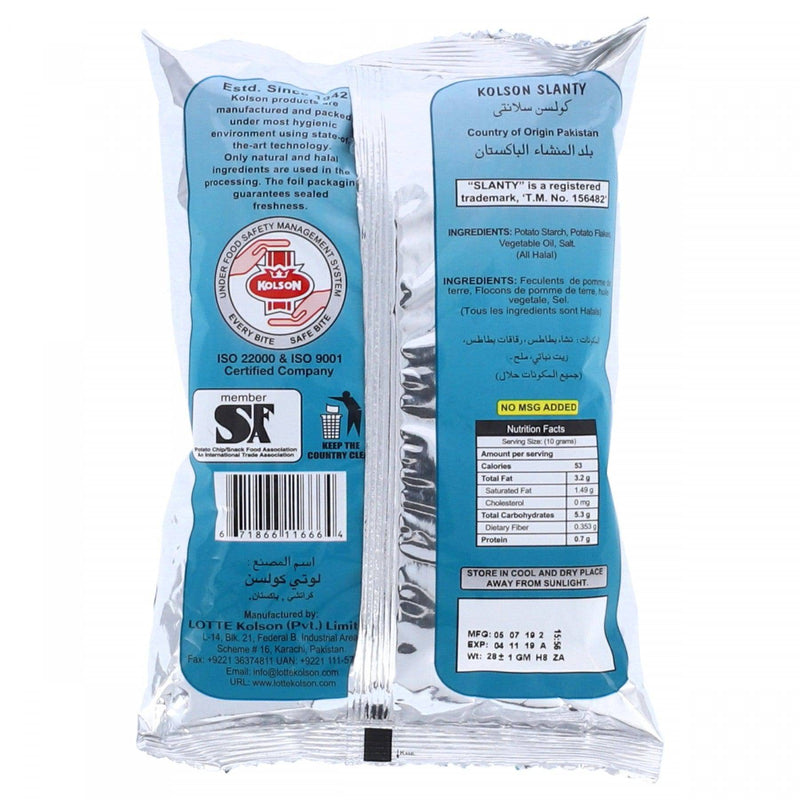 Kolson Slanty Salted 28g - HKarim Buksh