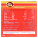 Bake Parlor Achari Macaroni 250g - HKarim Buksh