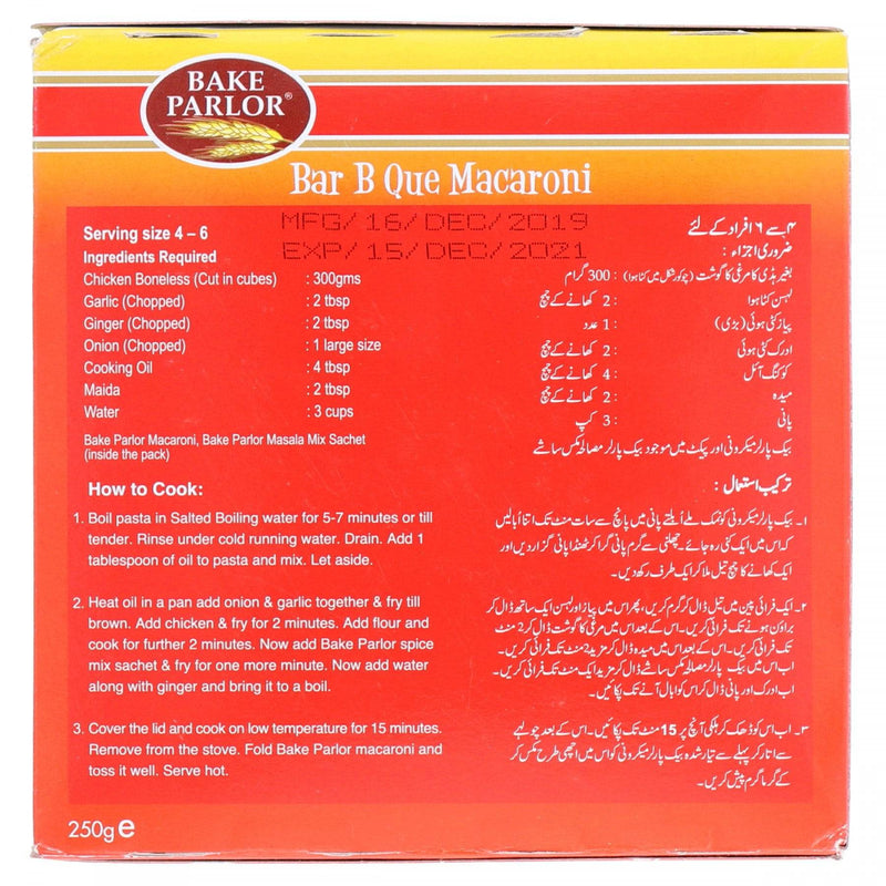 Bake Parlor Bar B Que Macaroni 250g - HKarim Buksh