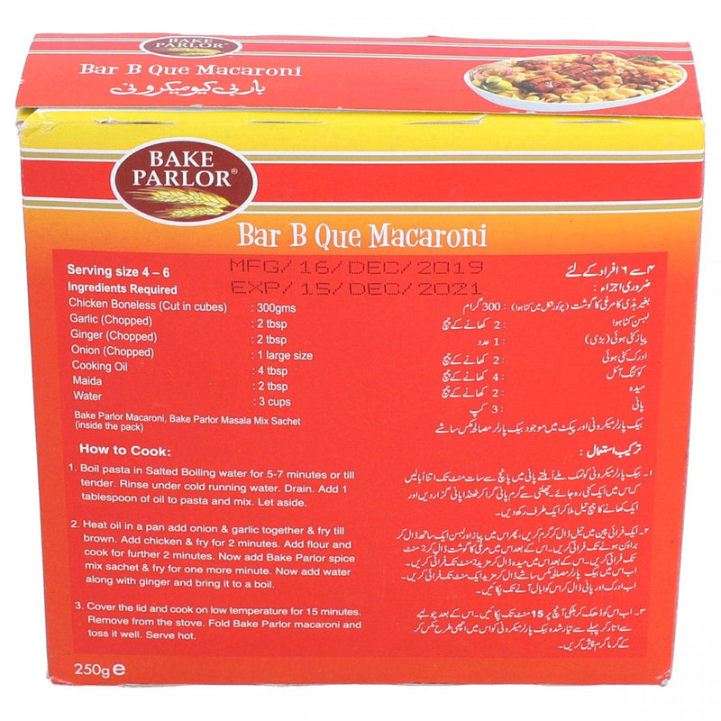 Bake Parlor Bar B Que Macaroni 250g - HKarim Buksh