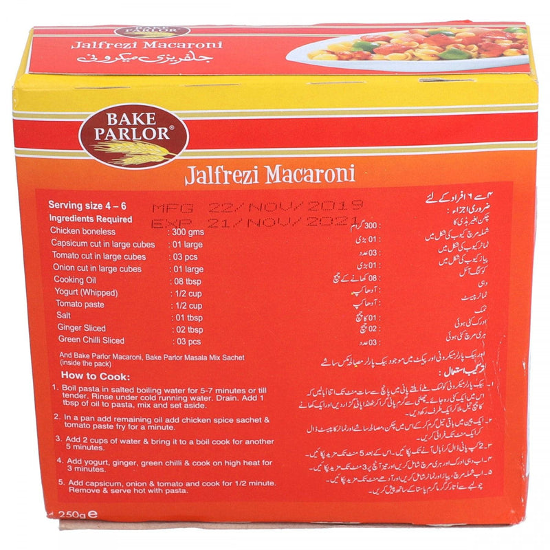 Bake Parlor Jalfrezi Macaroni 250g - HKarim Buksh