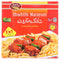 Bake Parlor Shashlik Macaroni 250g - HKarim Buksh