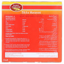 Bake Parlor Tikka Macaroni 250g - HKarim Buksh