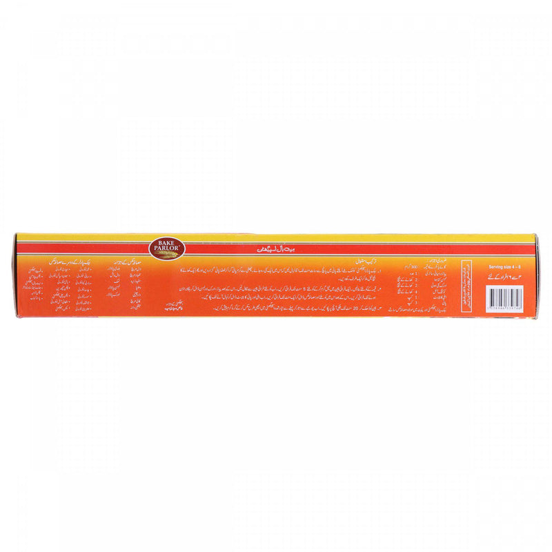 Bake Parlour Meat Ball Spaghetti 250g - HKarim Buksh