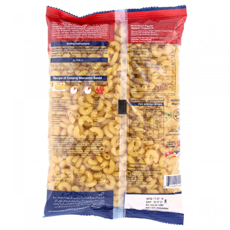Kolson Large Elbow Macaroni 400g - HKarim Buksh
