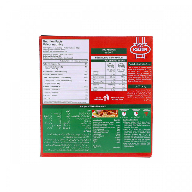 Kolson Tikka Macaroni 250g - HKarim Buksh