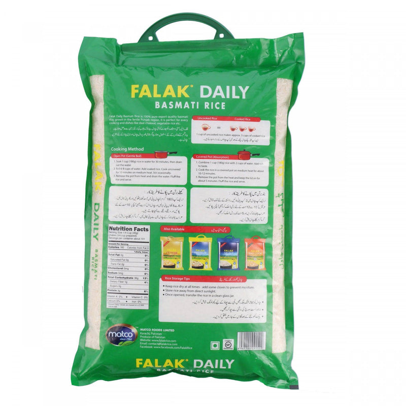 Falak Daily Rice 5Kg - HKarim Buksh