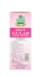 Marhaba Arq-E-Gulab (Rose Water) 120ml - HKarim Buksh