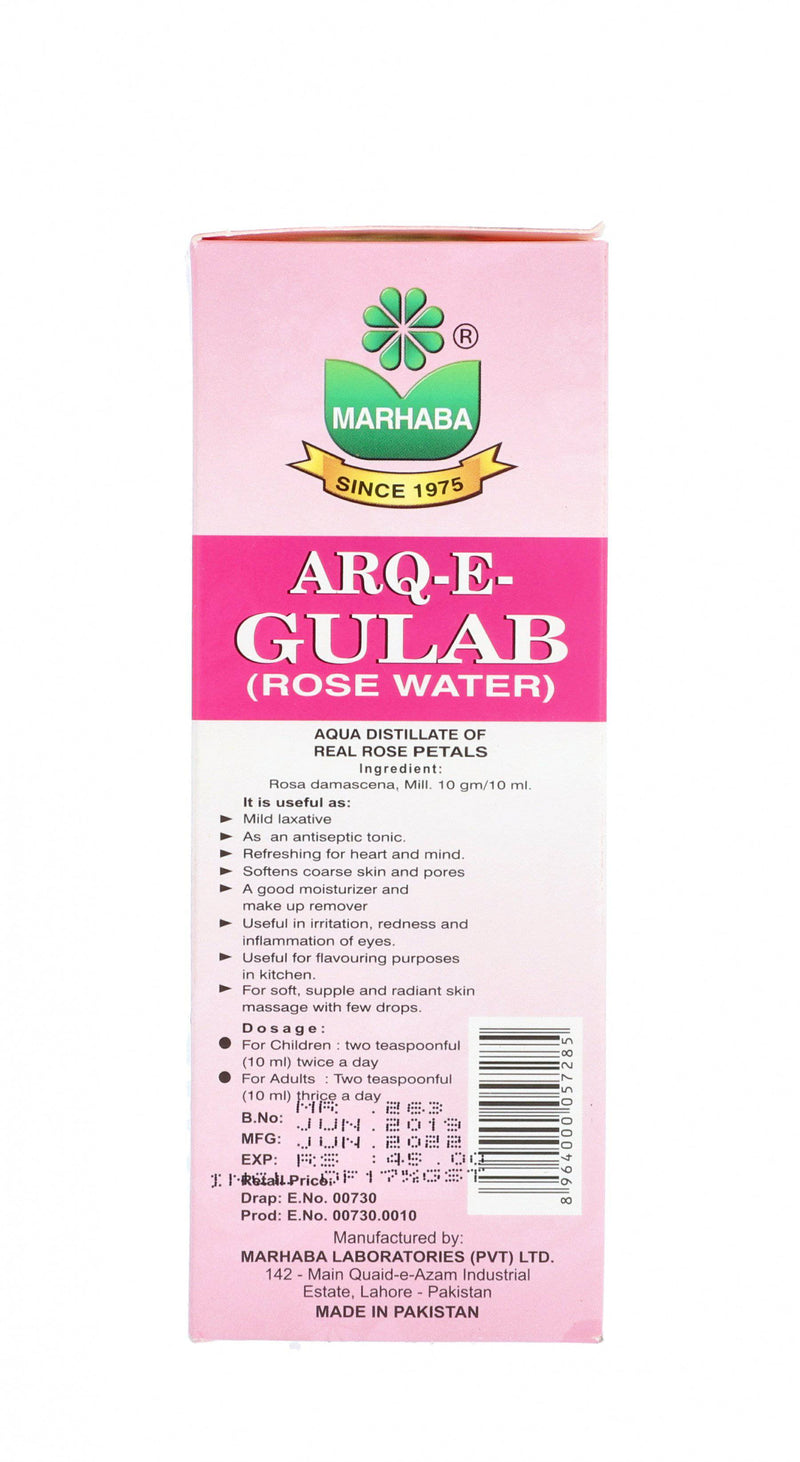 Marhaba Arq-E-Gulab (Rose Water) 120ml - HKarim Buksh