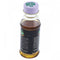Marhaba Black Seed (Kalonji) Oil 50ml - HKarim Buksh