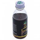 Marhaba Black Seed Oil 100ml - HKarim Buksh