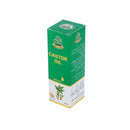 Marhaba Castor Oil 50ml - HKarim Buksh