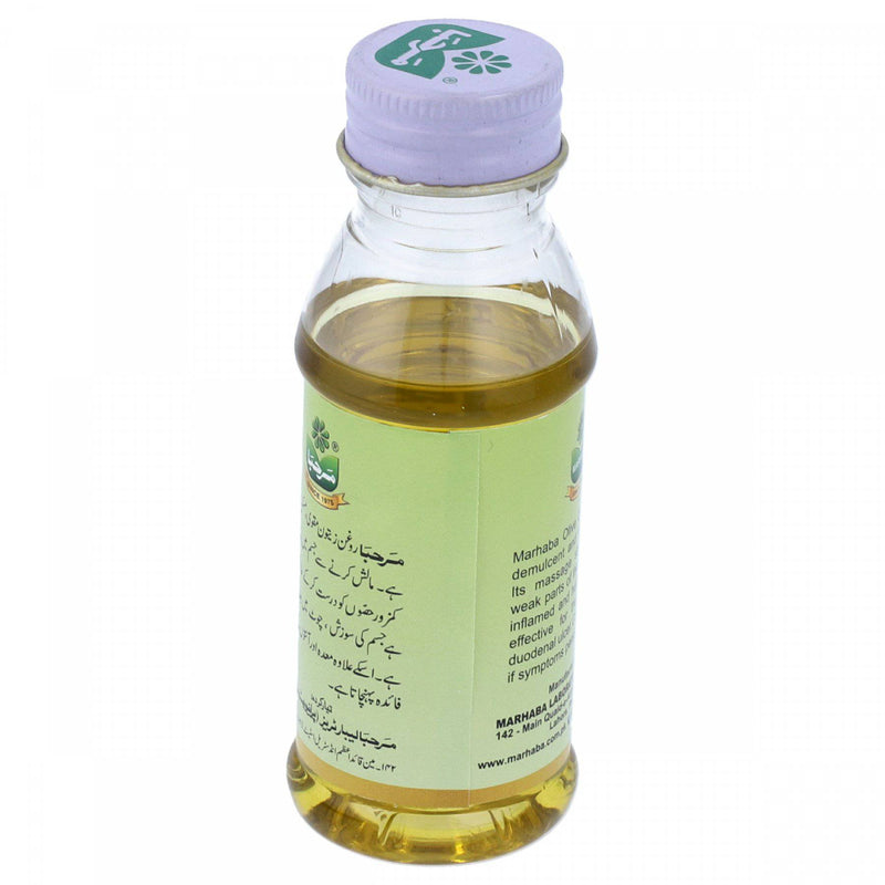Marhaba Olive Oil 50ml - HKarim Buksh
