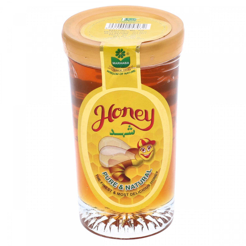 Marhaba Pure Honey 300g - HKarim Buksh