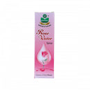 Marhaba Rose Water Spray 120ml - HKarim Buksh