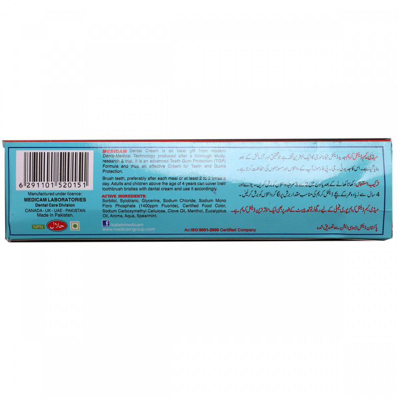 Medicam Dental cream Plain 150 - HKarim Buksh