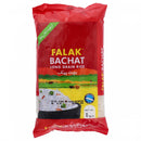 Falak Bachat Long Grain Rice 1kg - HKarim Buksh