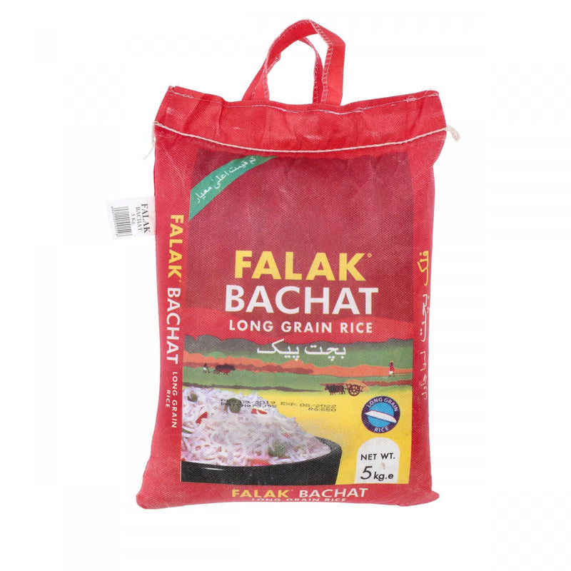 Falak Bachat Long Grain Rice 5kg - HKarim Buksh