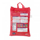 Falak Bachat Long Grain Rice 5kg - HKarim Buksh