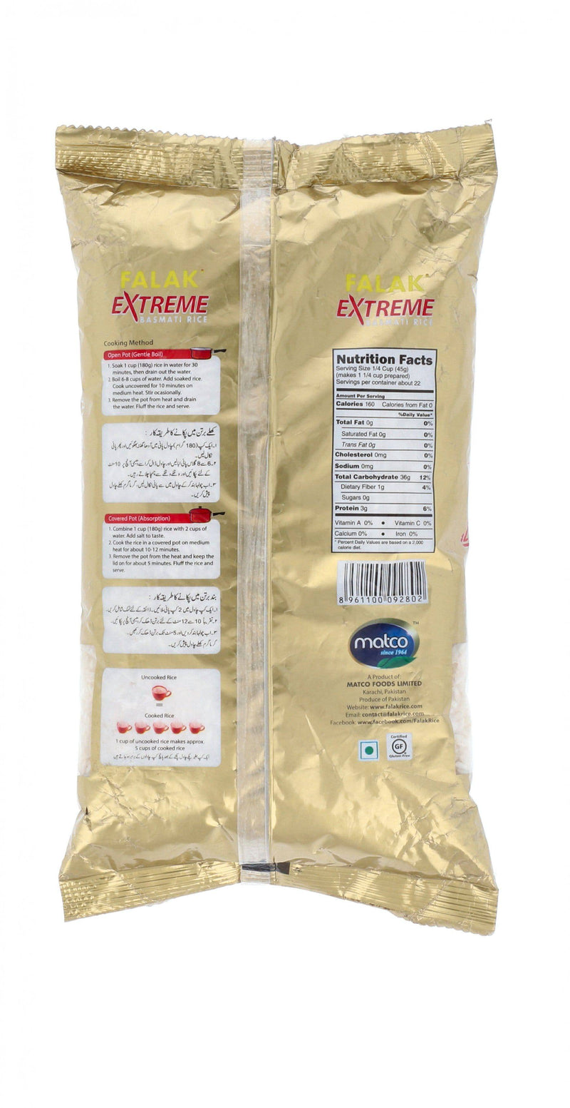 Falak Extreme Basmati Rice 1kg - HKarim Buksh