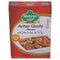 Mehran Achar Gosht Masala 50g - HKarim Buksh