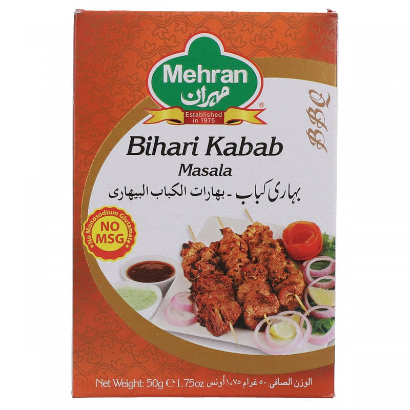 Mehran Bihari Kabab 50g - HKarim Buksh