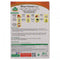 Mehran Bihari Kabab 50g - HKarim Buksh