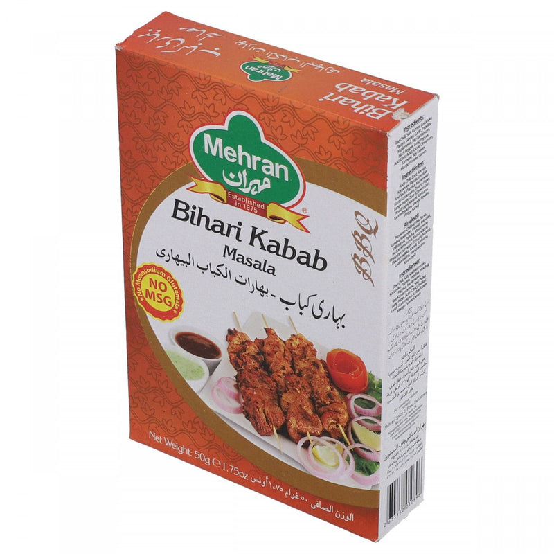 Mehran Bihari Kabab 50g - HKarim Buksh