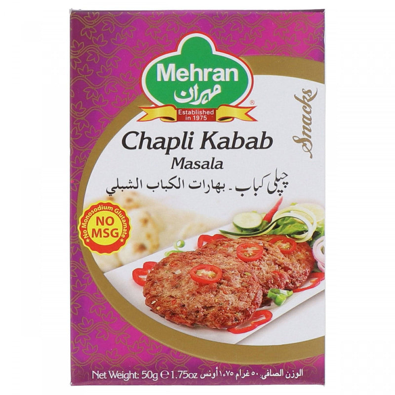 Mehran Chapli Kabab Masala 50g - HKarim Buksh